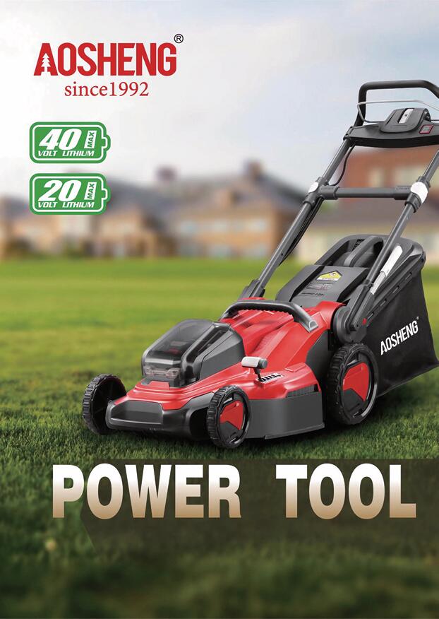 2024.7 Lithiumkatalog